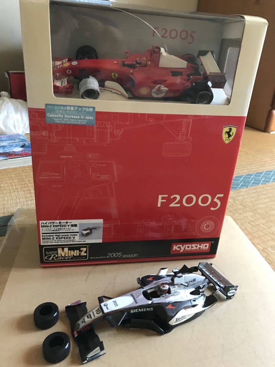 ヨコモ Y2-002ZMG YD-2R 用 ハイトラクションシャーシ 綾織マット