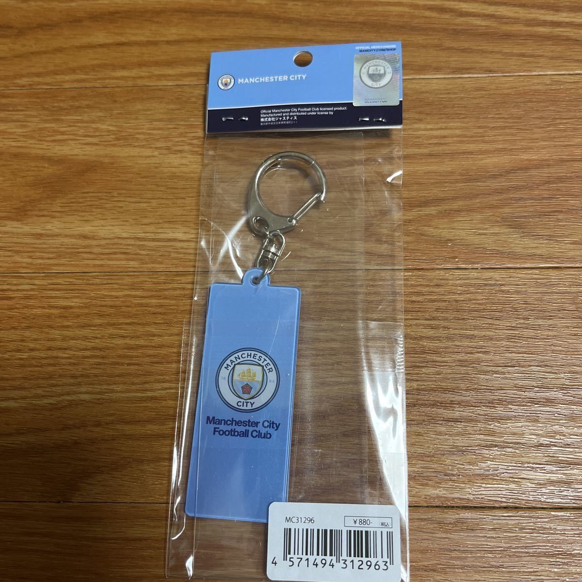 マンチェスターシティ 横浜F・マリノス 限定記念グッズ 未使用