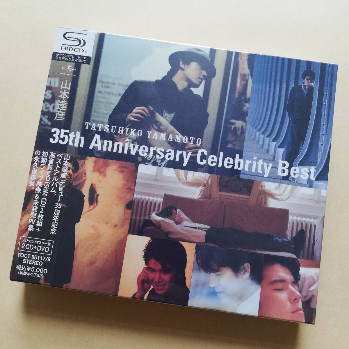 山本達彦 35th Anniversary Celebrity Best 【公式通販】