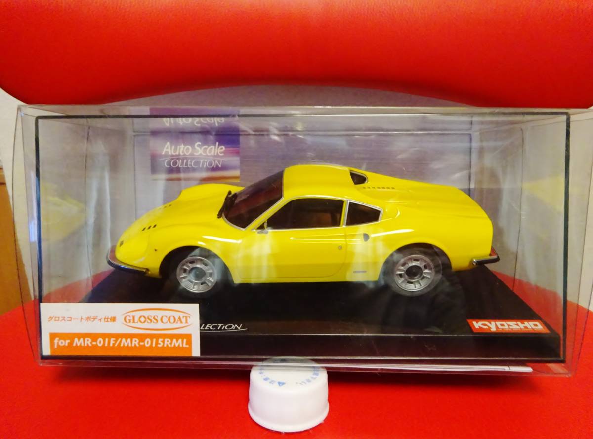 ☆　京商　ミニッツ　ボディ　新品未開封品　フェラーリ 246GT　DINO　黄　☆