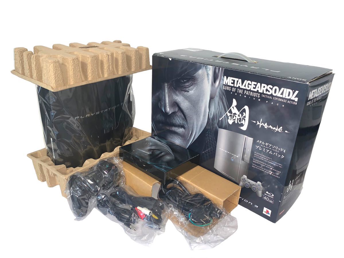 ps3 本体　鋼　メタルギア　PLAYSTATION 3 40GBメタルギア ソリッド 4 ガンズ・オブ・ザ・パトリオット プレミアムパック