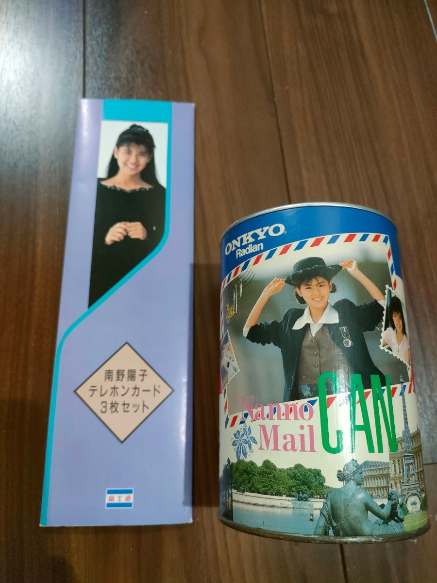 激レア　南野陽子　当選品　セット　富士通　ONKYO テレカ　カンカン　未使用品　カード　アイドル　女優　ナンノ　お宝　テレフォンカード