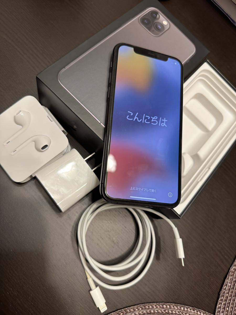 iPhone11 Pro 256SIMフリー