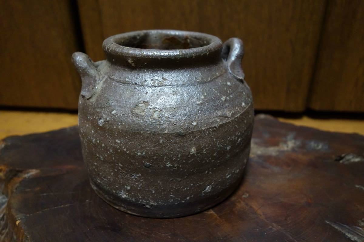 古越前　越前焼　うずくます　うづくまる　お歯黒壺　双耳　江戸期　１客 古い越前焼 蹲るの壺 鳶口のお歯黒壺 鉄漿 双耳・目立つ傷なく良品