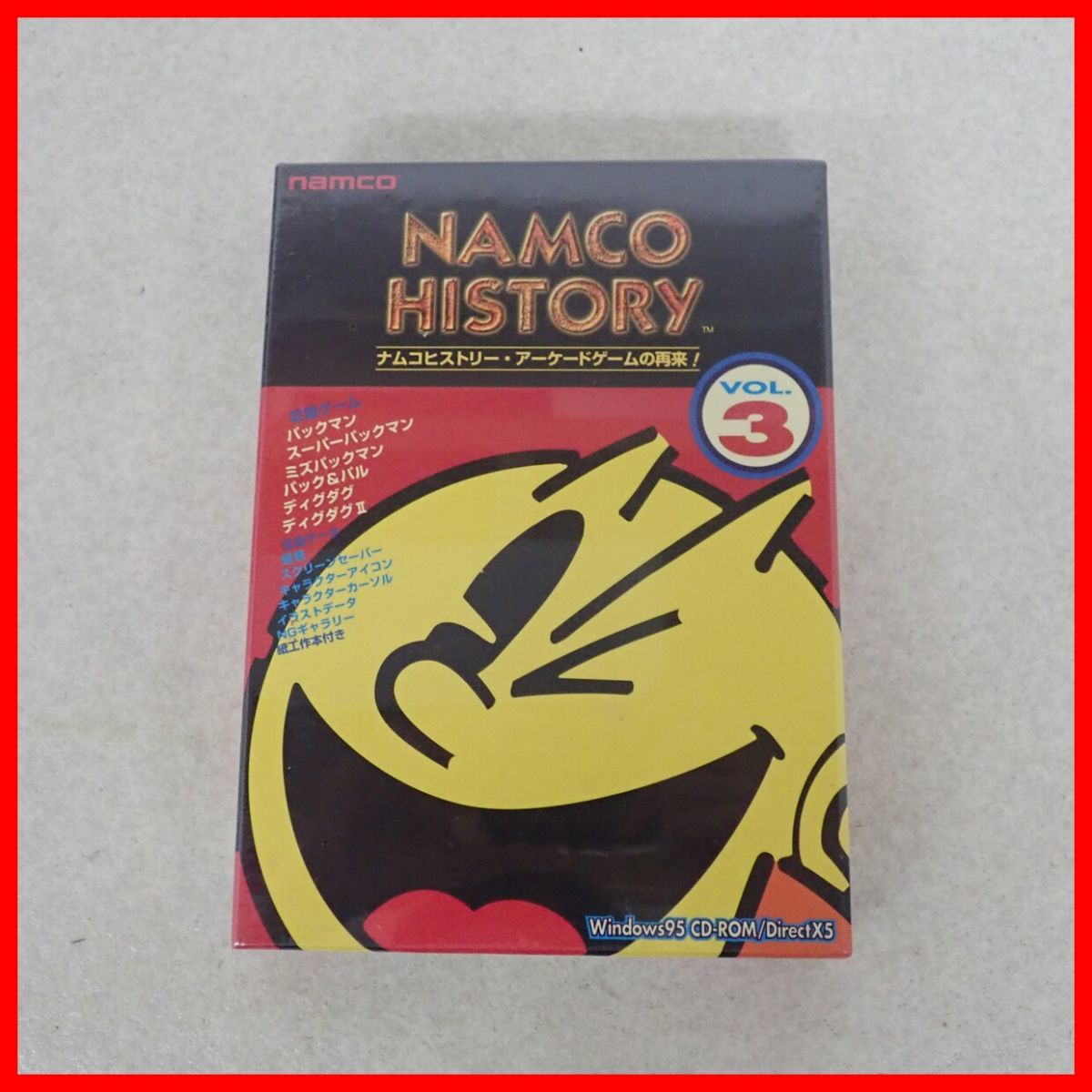 ◇未開封 Windows95 CD-ROM ナムコヒストリー Vol.3 パックマン/ミズパックマン/パック&パル/ディグダグ等 namco ナムコ【10