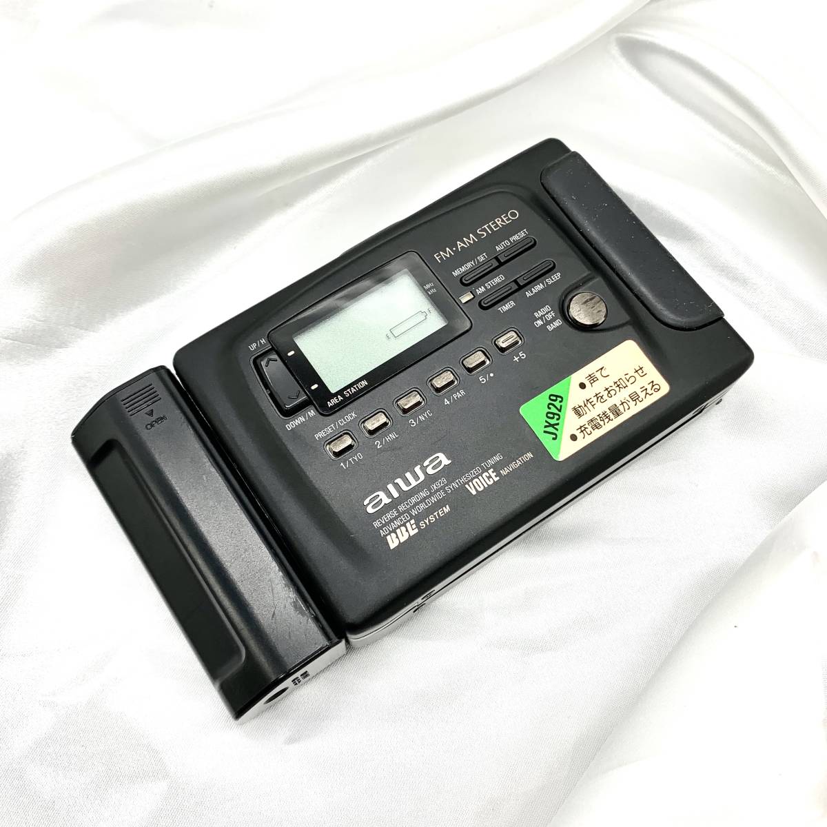1円 美品 □ aiwa アイワ HS JX929 通電確認済み ステレオ ラジオ 