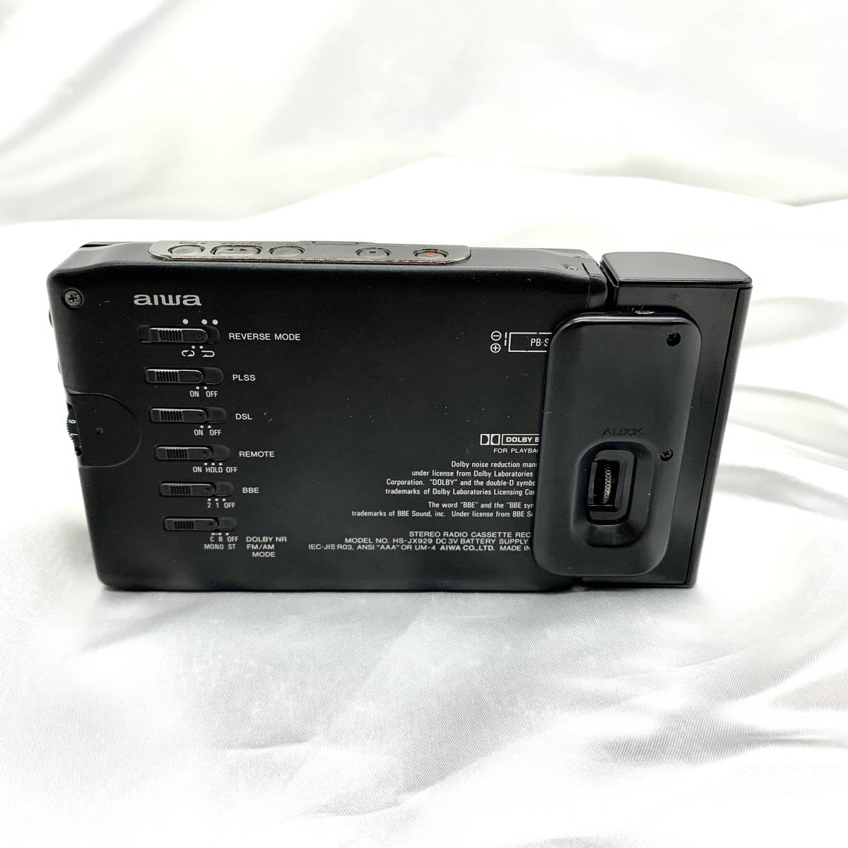 aiwa HS-JX929ステレオラジオレコーダージャンク品