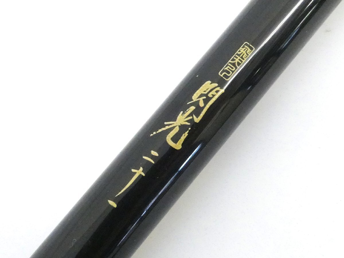 □ (6) SHIMANO シマノ 飛天弓 閃光 十八 / 二十一 ヘラ竿 ヘラブナ竿