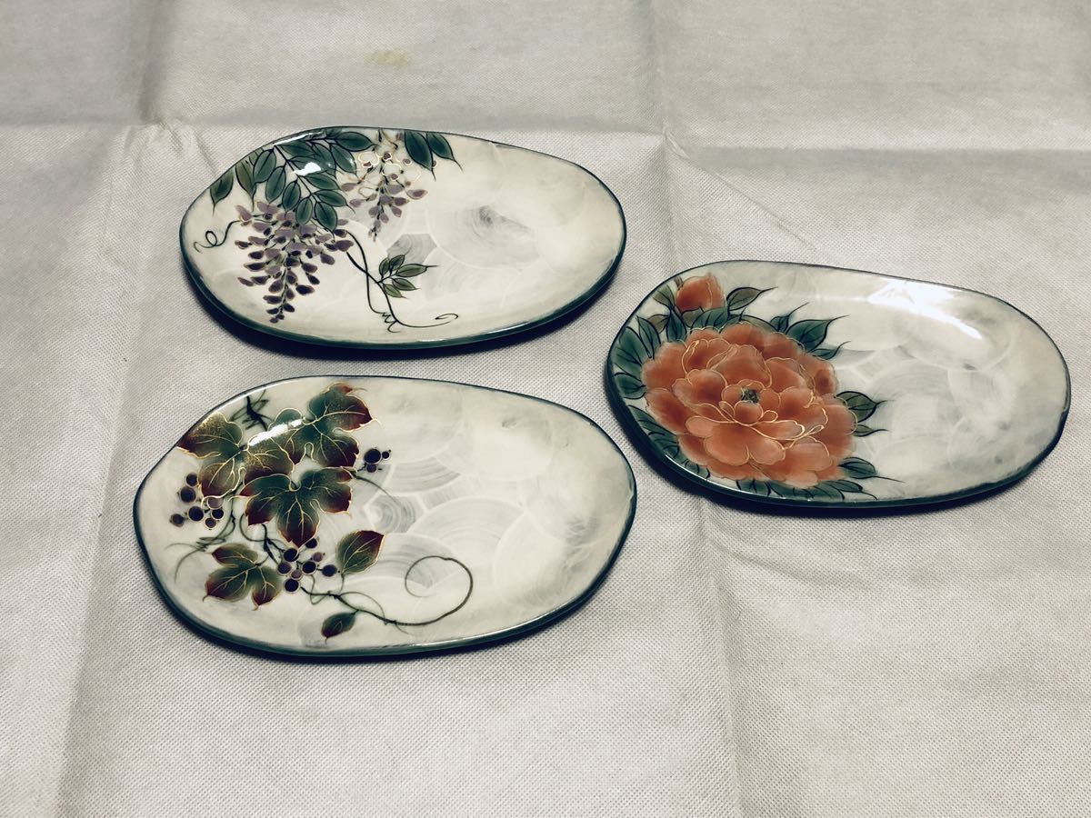 6415 送料無料 京焼 清水焼 陶あん 皿 花絵3枚 サイズ約20×