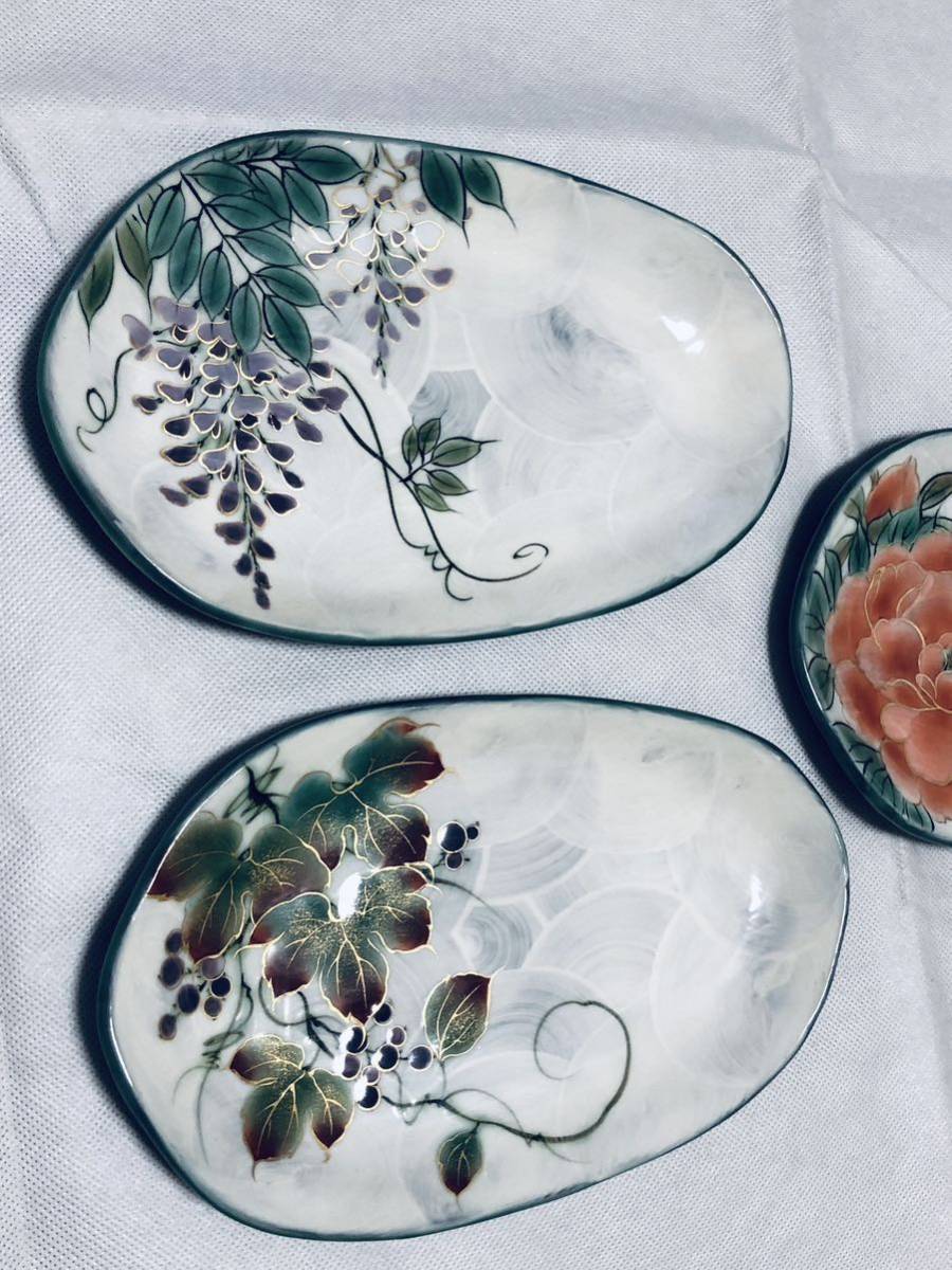 6415 送料無料 京焼 清水焼 陶あん 皿 花絵3枚 サイズ約20×