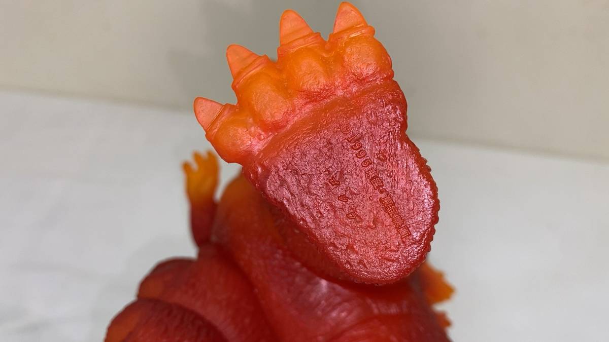 劇場限定版(1995年)バーニング·ゴジラ デストロイヤー 劇場限定版(1995