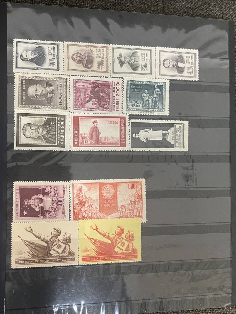 Yahoo!オークション - 未使用品 中国切手 中華人民共和国成立25周年 J2