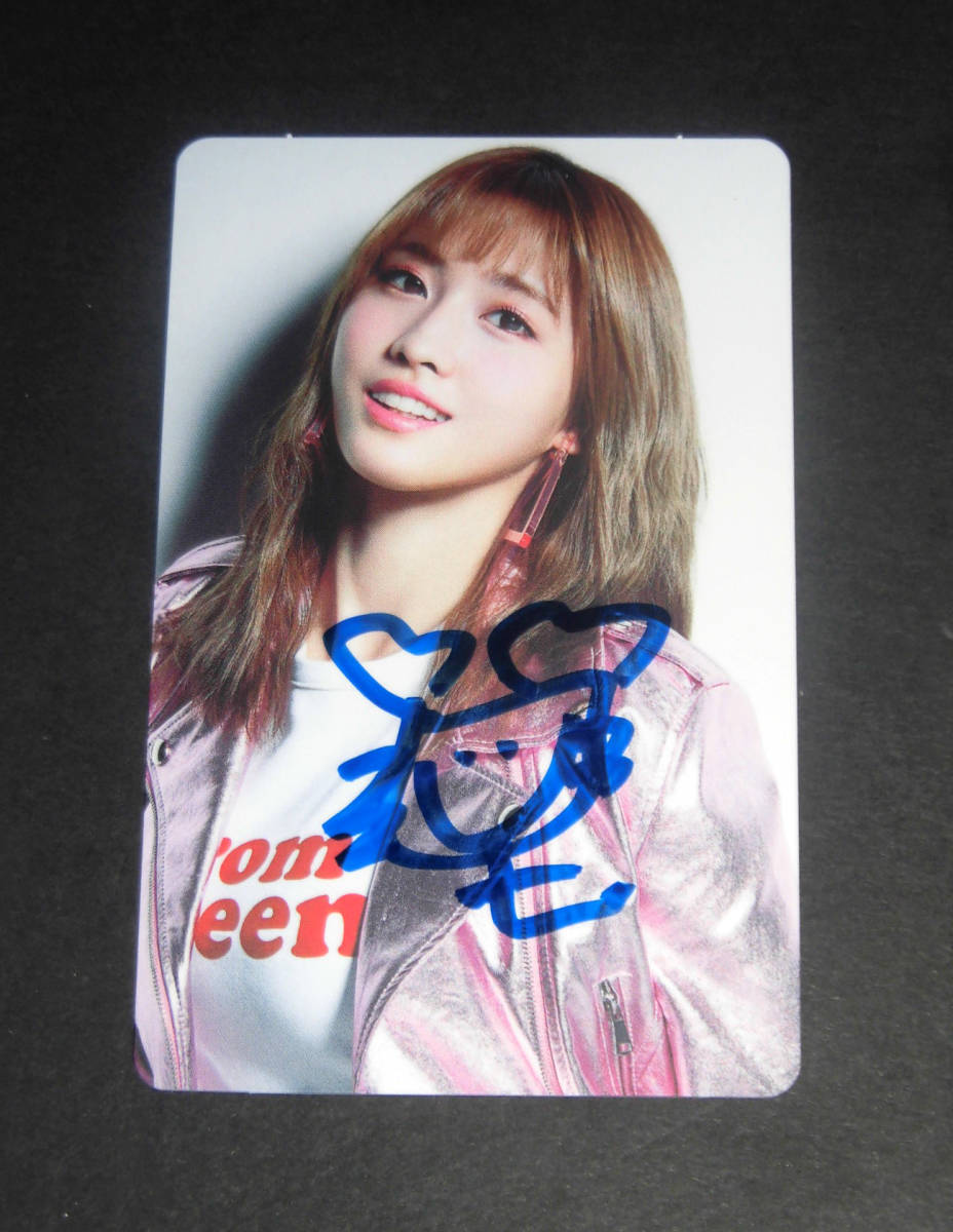 モモ (TWICE)☆直筆サイン入り・日本デビューアルバム「＃TWICE