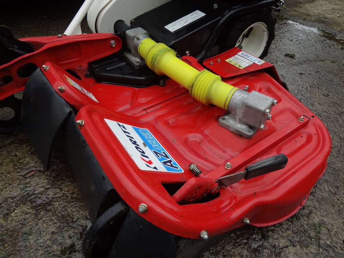 中古 共立 ウイングモア AZ736A 草刈機 バック付(本体)｜売買された 