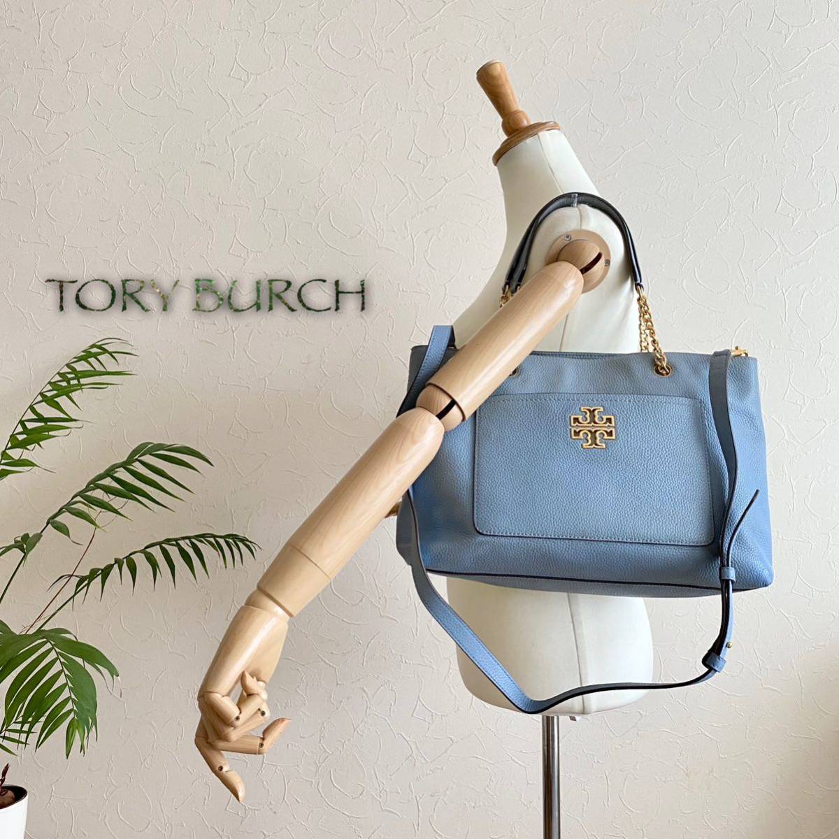 超美品 トリーバーチ 2way チェーンレザートートバッグ＊レディース