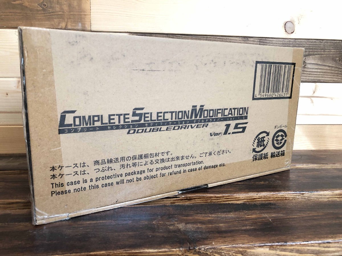 □ 輸送箱未開封 バンダイ COMPLETE SELECTION MODIFICATION CSM 仮面