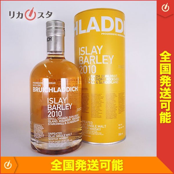 ブルイックラディ アイラ 10年 未開 700ml 46% BRUICHLADDICH 同梱不可 