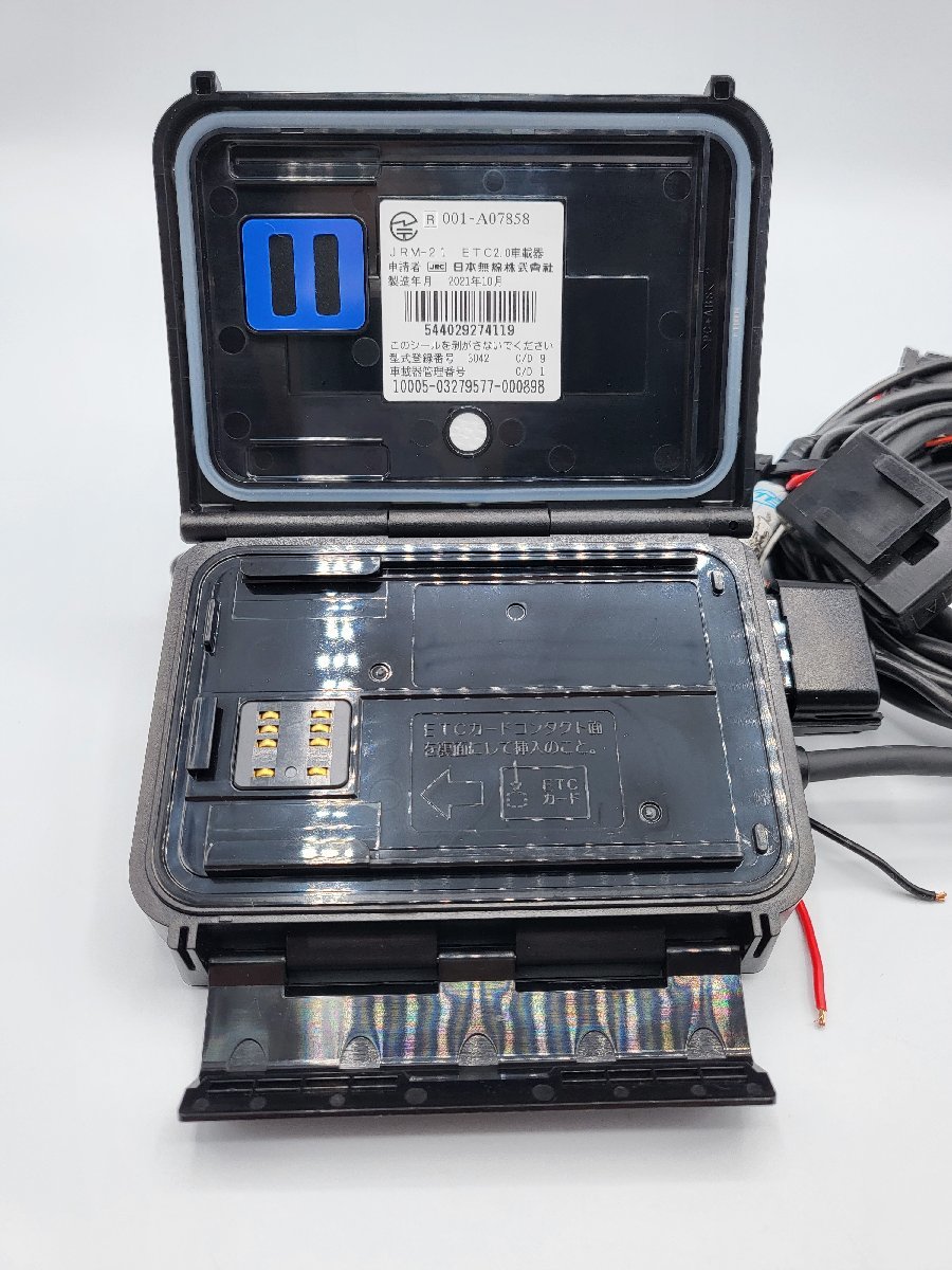 日本無線 JRM-21 ETC2.0 中古 二輪 バイク 二輪車用ETC2.0対応車載器 JRM-21｜JRC 日本無線株式会社