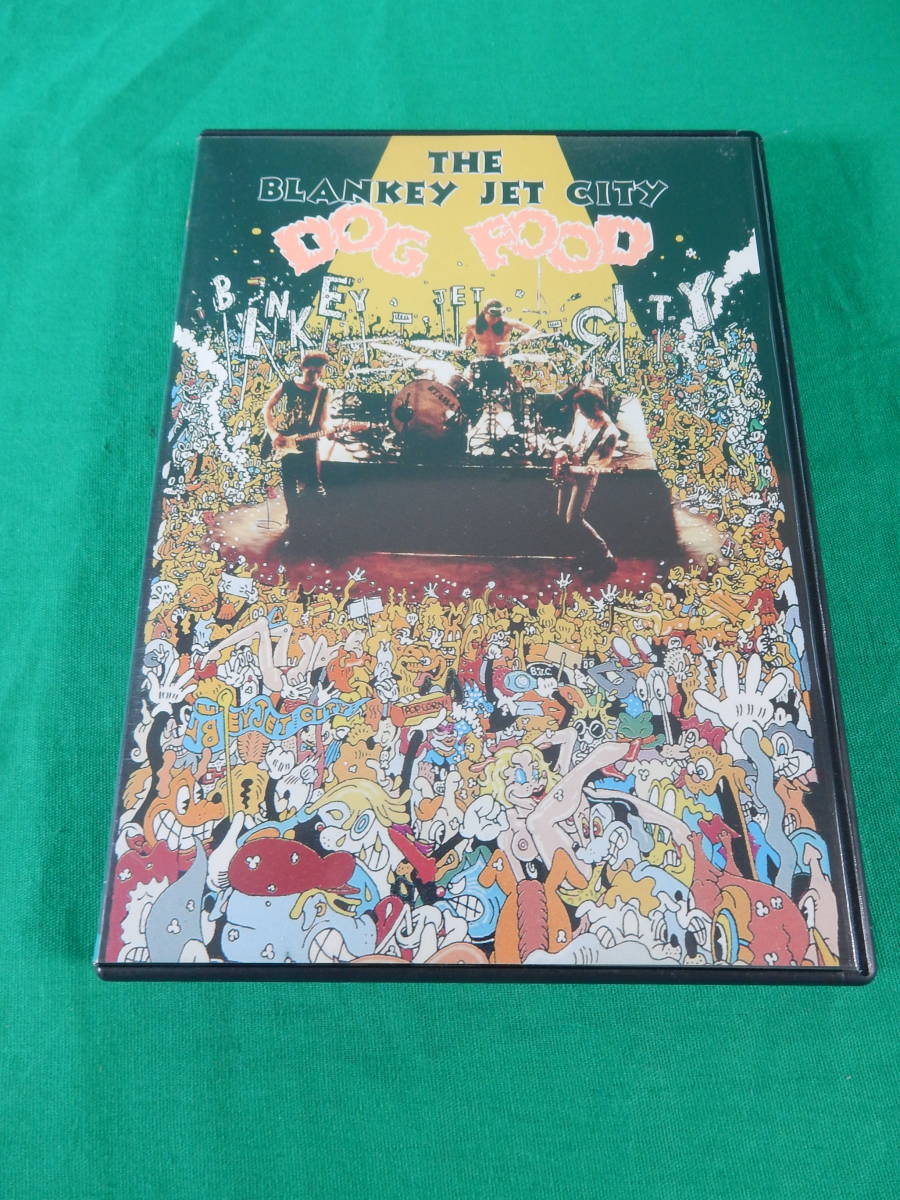 82/R585 邦楽DVD BLANKEY JET CITY ブランキージェットシティ / DOG