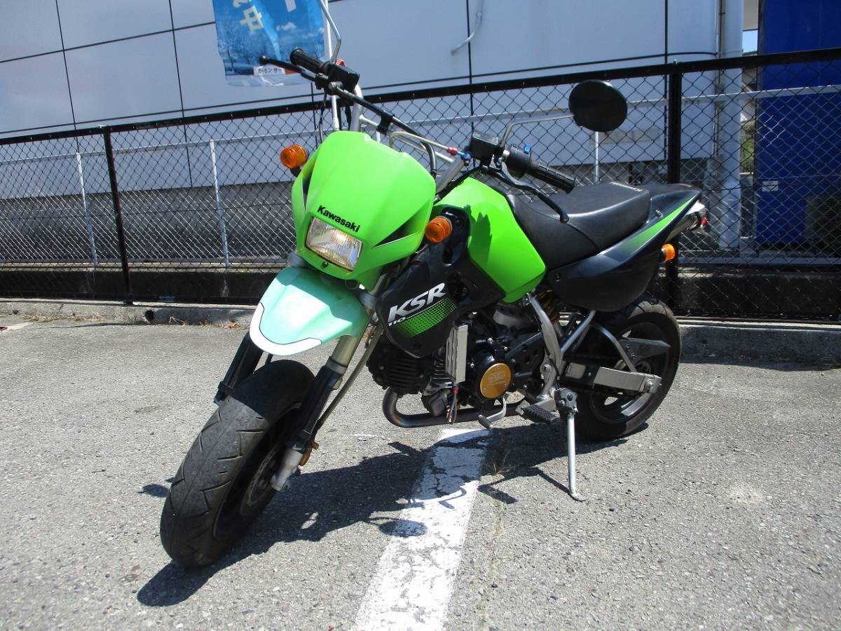 ksr110 カワサキ クラッチ付き（安価で信頼性抜群 KSR110 純正 