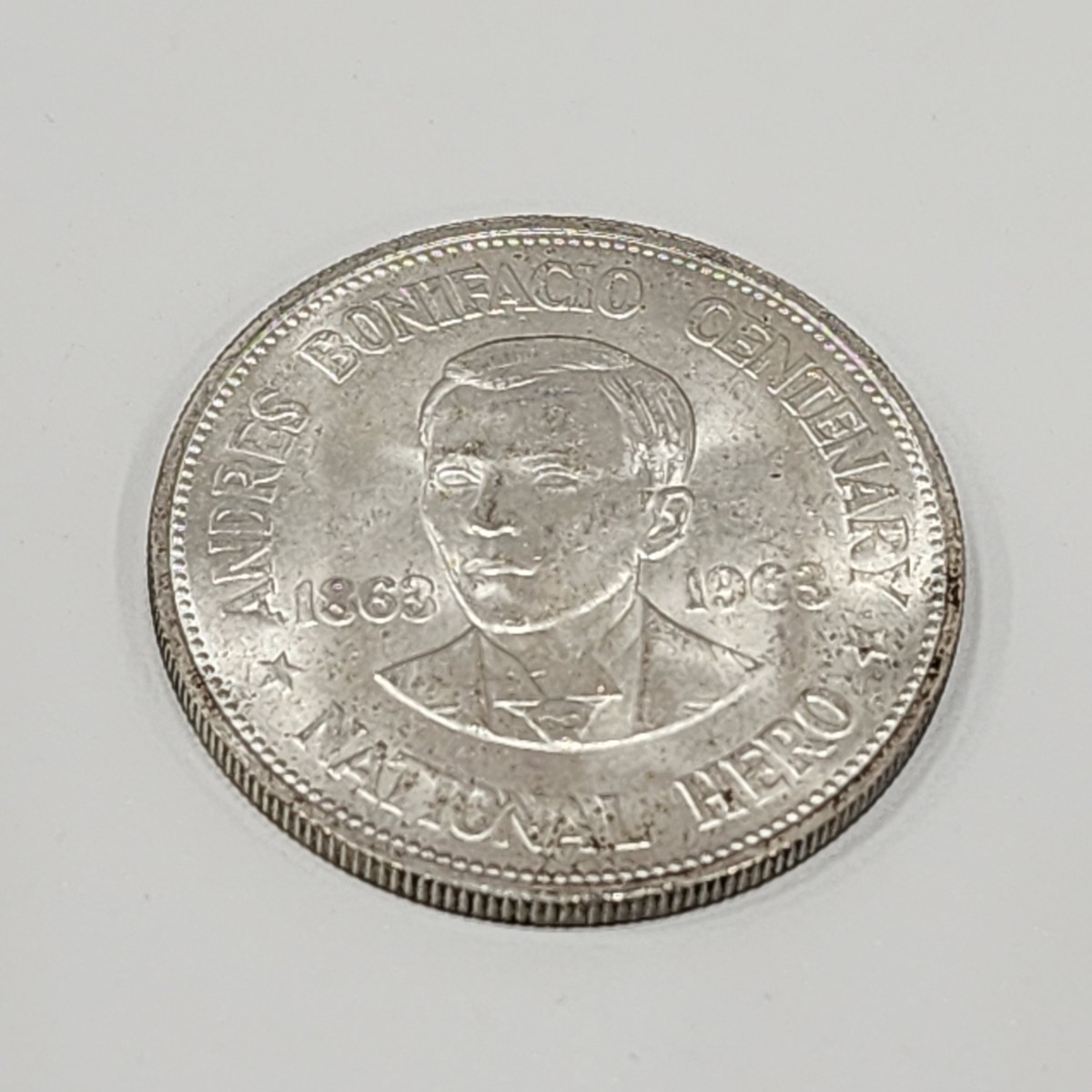 フィリピン 1ペソ アンドレス ボニファシオの生誕100周年記念 1963年銀貨 フィリピン 1ペソ アンドレス ボニファシオの生誕100周年記念 1963年