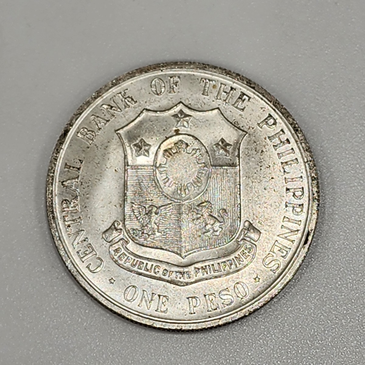 フィリピン 1ペソ アンドレス ボニファシオの生誕100周年記念 1963年銀貨 フィリピン 1963年 1ペソ銀貨 アンドレス ボニファシオ 生誕100周年