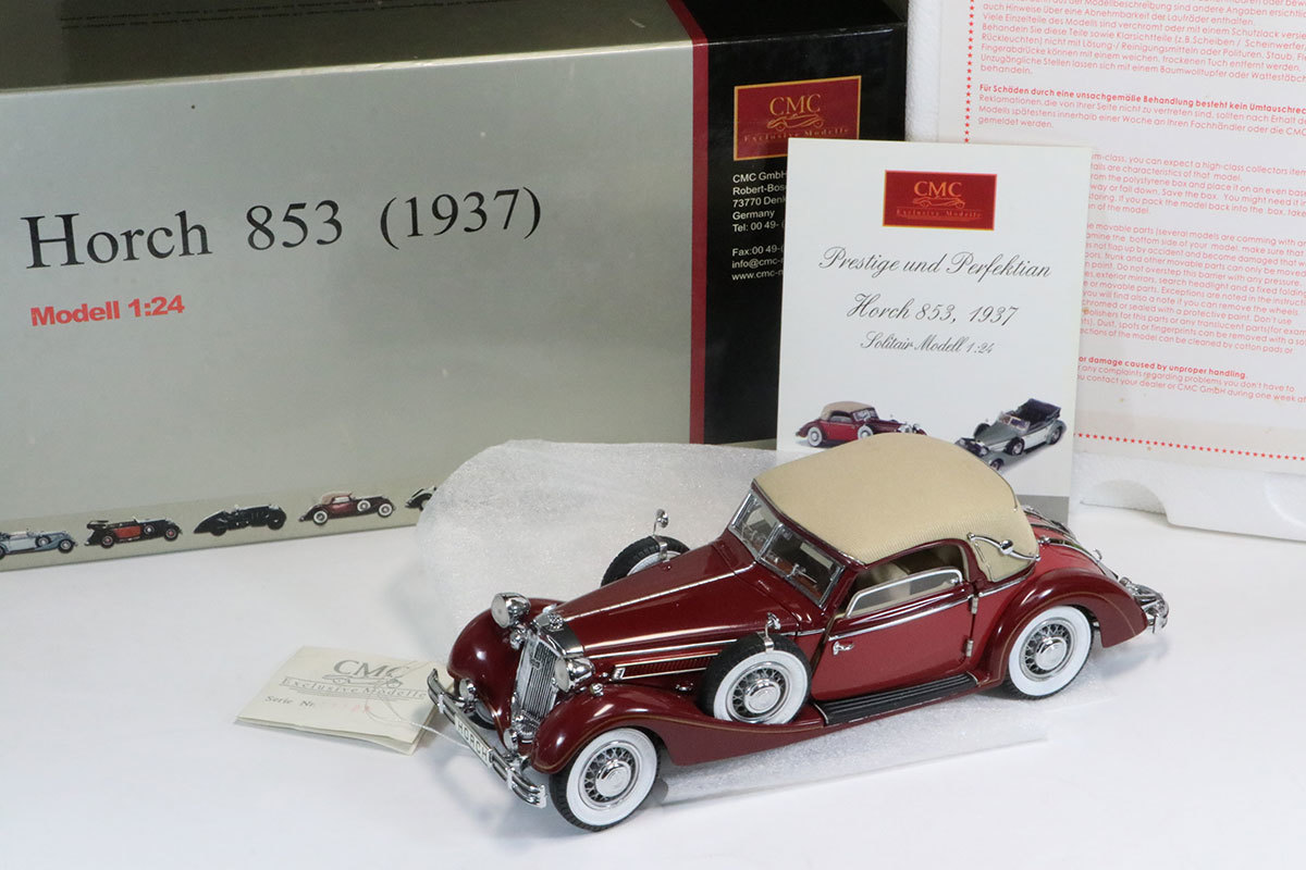 M-015 CMC 1/24 ホルヒ 853 1937 レッド(乗用車)｜売買された 