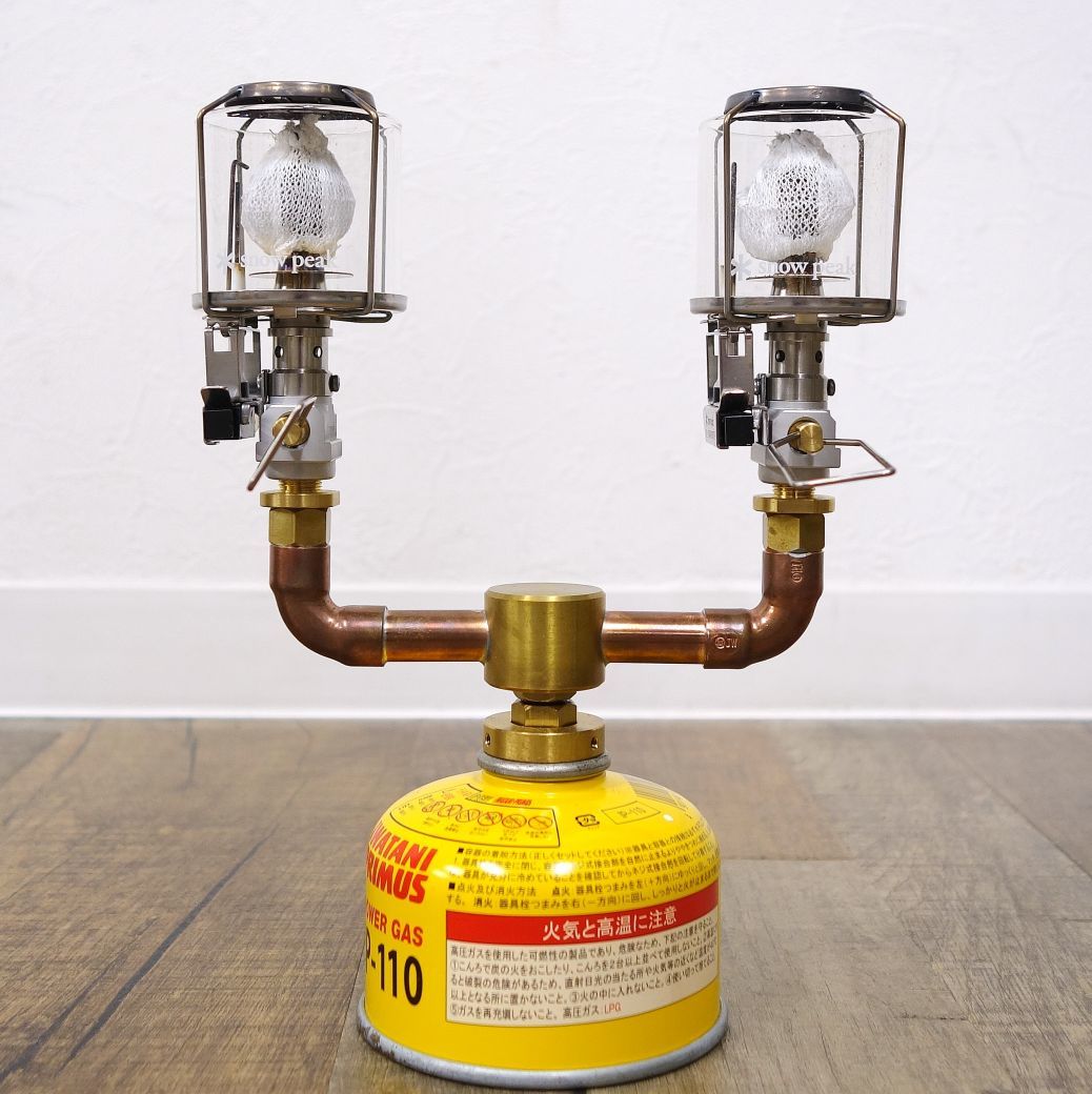 ネルデザインワークス neru design works FUTAMATA フタマタ