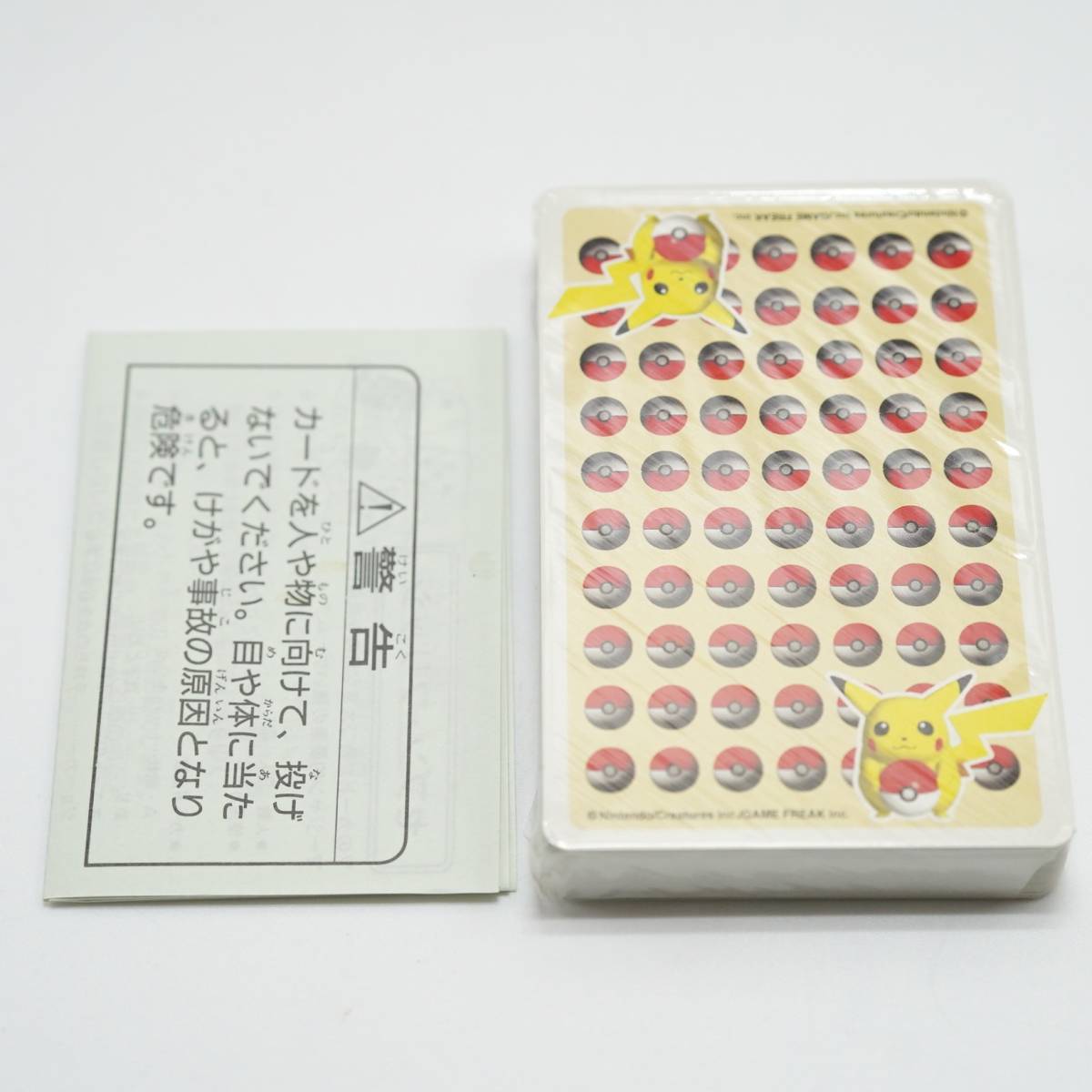 A 状態美品 新品未開封・任天堂 ポケモン トランプ1998年製（イエロー