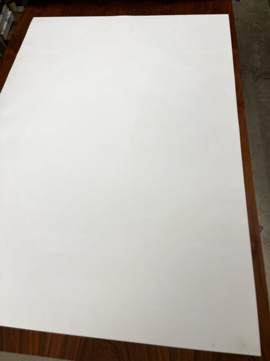 横尾忠則デザイン 玉置浩二B1ポスター アングラ 天井桟敷 の入札履歴