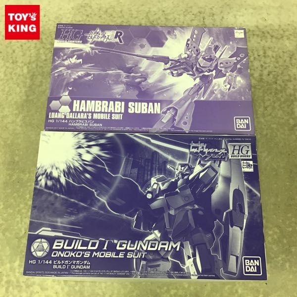 1円〜 HG 1/144 ハンブラビスバン、ビルドガンマガンダム