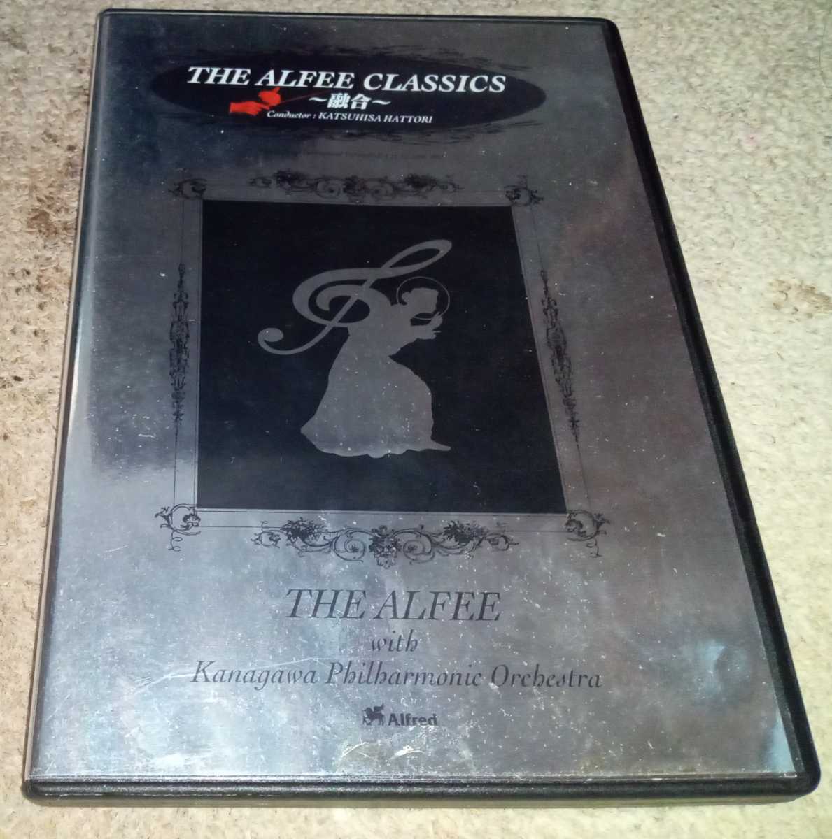 THE ALFEE DVD CLASSICS 融合 美品 希少 THE ALFEE CLASSICS～融合～ DVD アルフィー ALFEE ALFEE