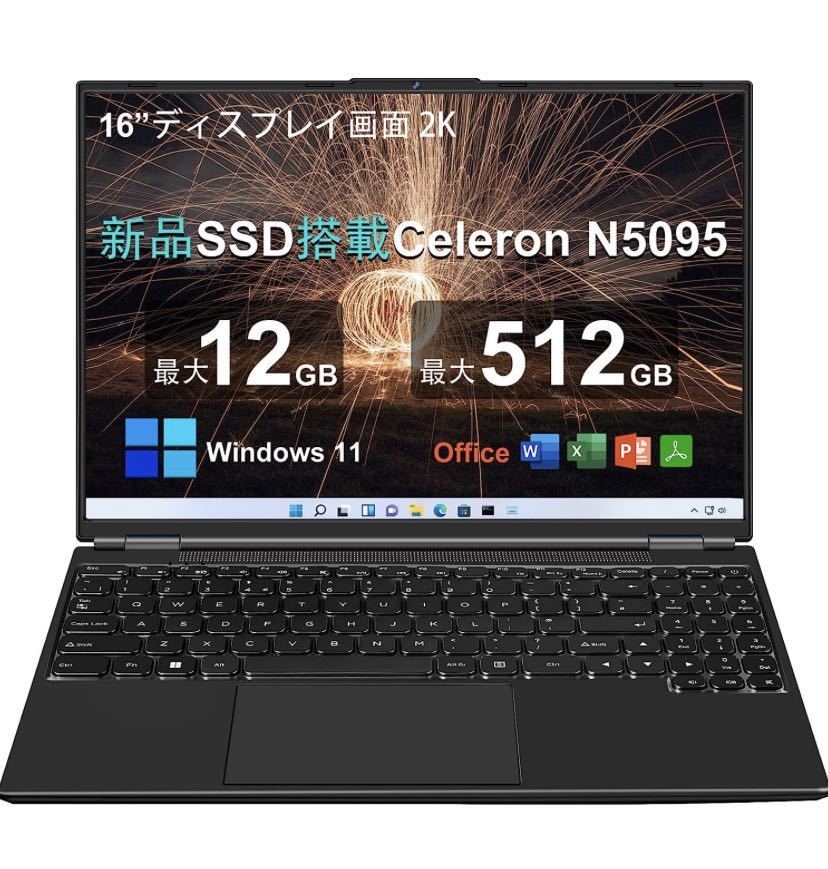 美品 NEC PC メモリ12GB・SSD250GB・Office 新品マウス付 美品 NEC PC メモリ12GB・SSD250GB・Office 新品マウス付 【公式通販】