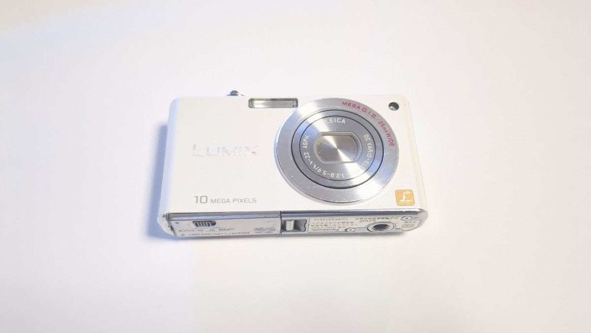 Panasonic パナソニック LUMIX FX37 ホワイト デジカメ 【公式通販】