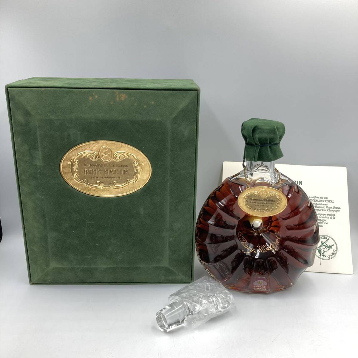 未開栓 レミーマルタン セントーXO グリーンボトル 700ml 40% 古酒