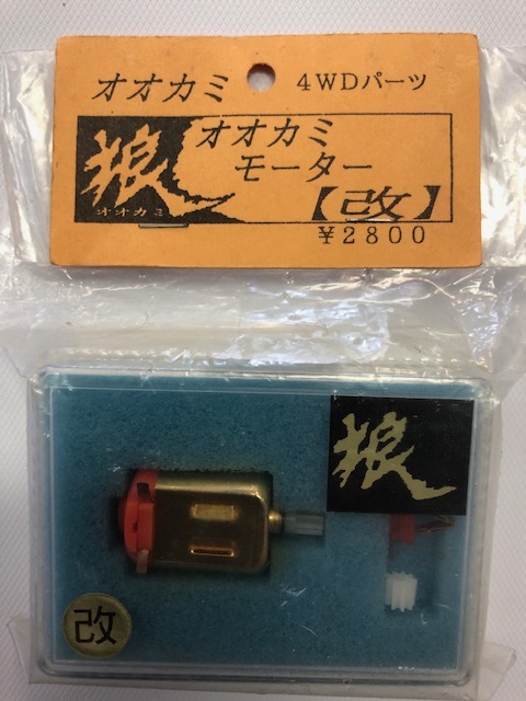 インプレッサ WRX STI GC8 GF8 ボンネット ダクト FRP製 チャージ