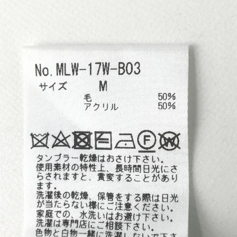 MARK&LONA マークアンドロナ Vネック ニットセーター 星 カモフラ 総柄