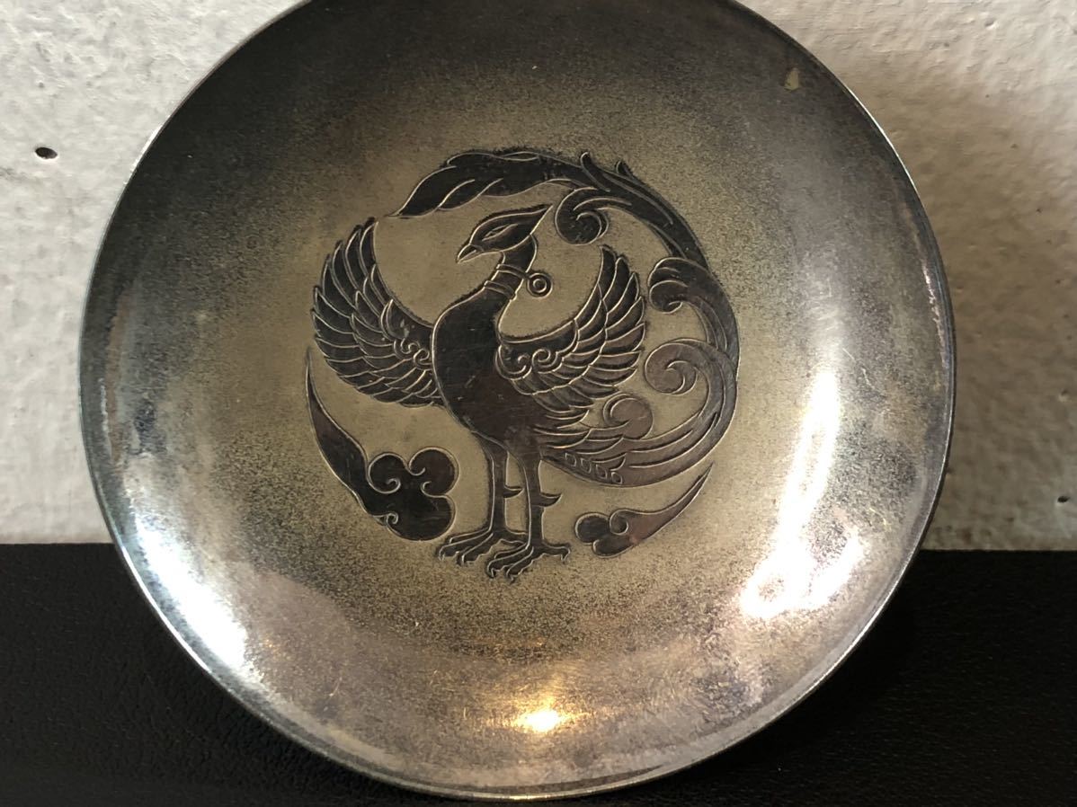 工芸品 御下賜純銀盃 1929年天皇陛下行幸記念下賜鳳凰紋純銀 純銀杯