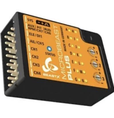 MICROBEAST PLUS マイクロビーストプラス v5.4 MICROBEAST PLUS