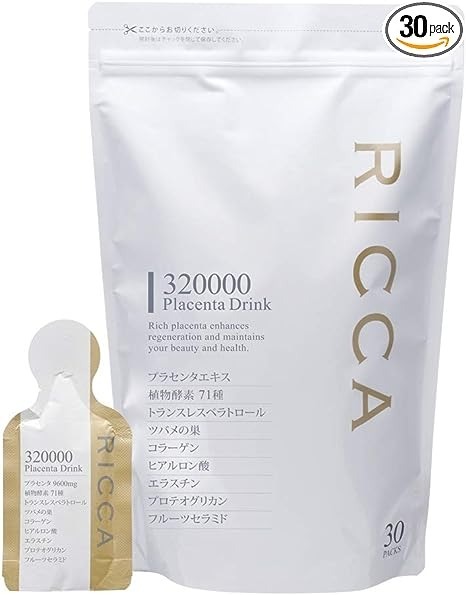 RICCA　プラセンタ　320000プラセンタドリンク スマートパック　30包入 450g(15g×30) 　(高濃度美容健康エキス)
