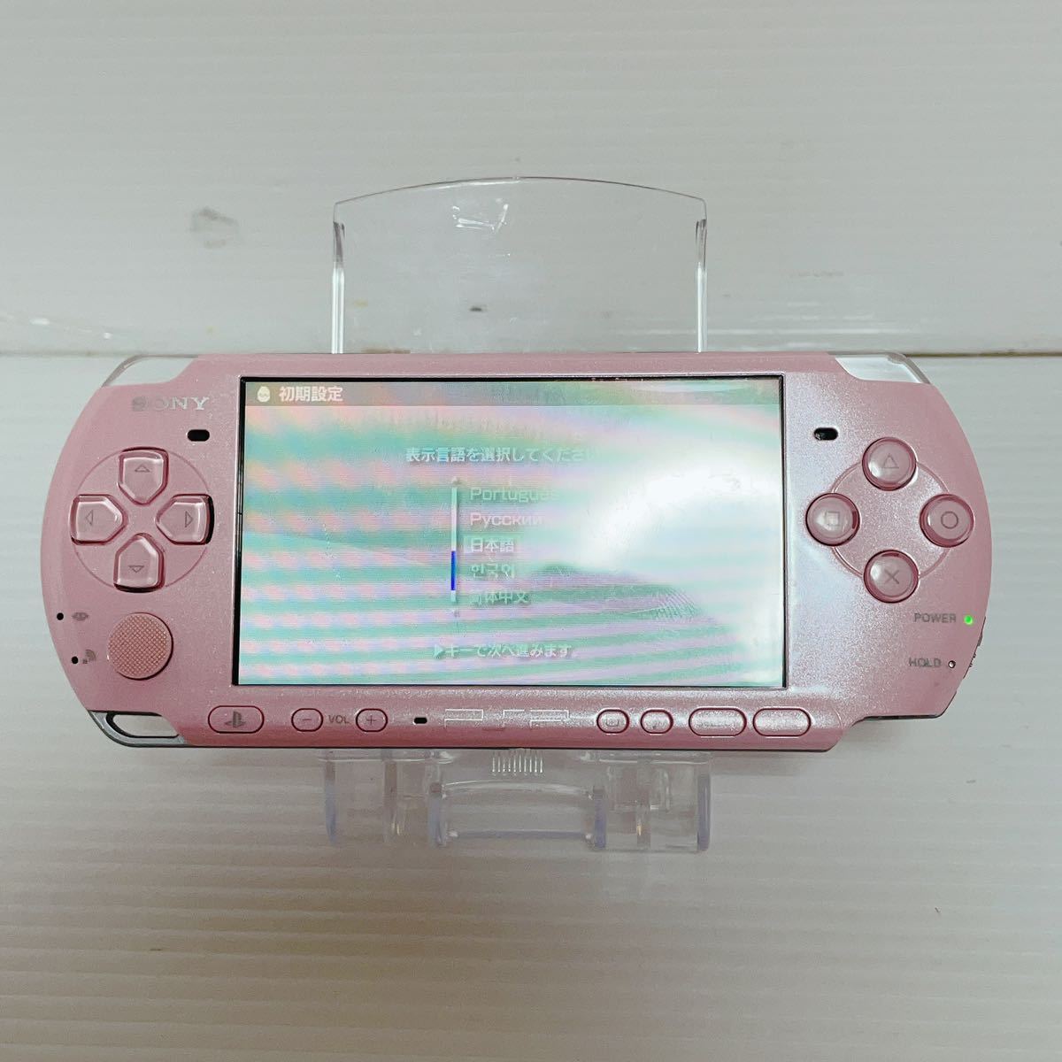 ピンク PSP-3000 本体 ごまかせ 充電器・説明書付き