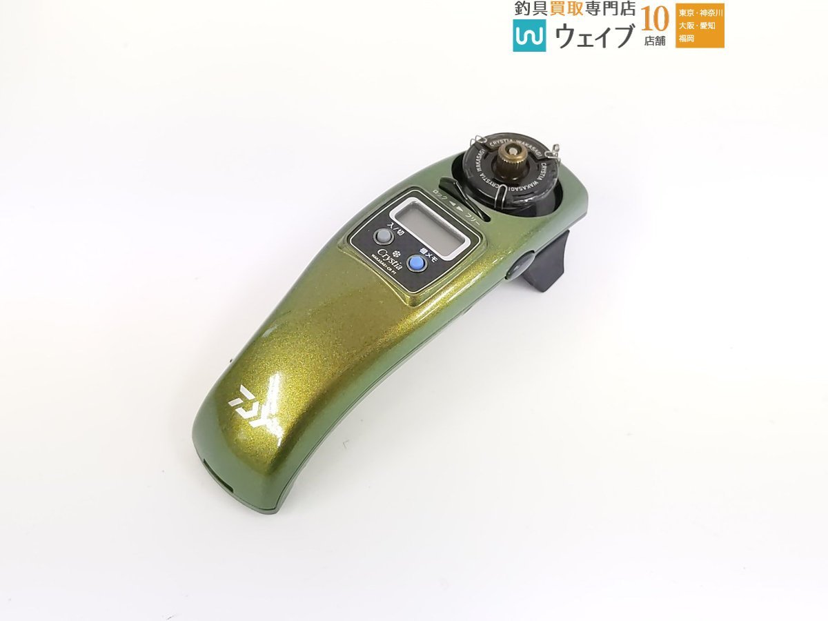 ダイワ クリスティア ワカサギ CR PT