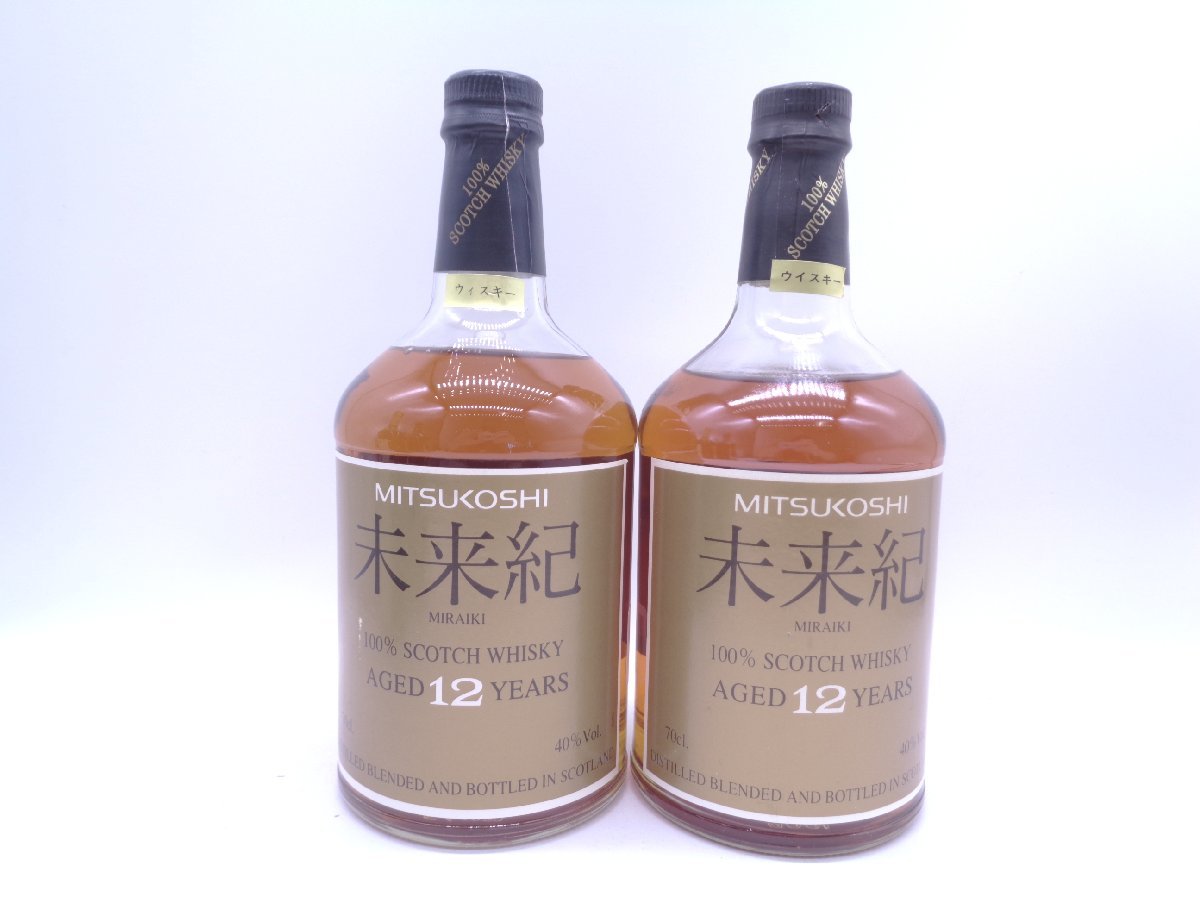 【同梱不可】スコッチ 等 ウイスキー 10本セット GLEN HUNTER グレンハンター 12年 未来紀 等 古酒 F38152_6