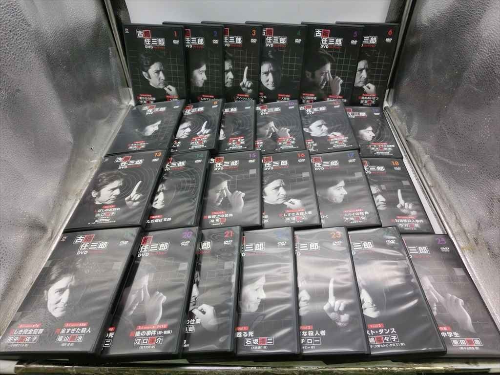 MD【TT-032】【80サイズ】△古畑任三郎 DVD コレクション 全25巻セット