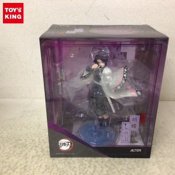1円〜 未開封 アルター 1/8 鬼滅の刃 胡蝶しのぶ