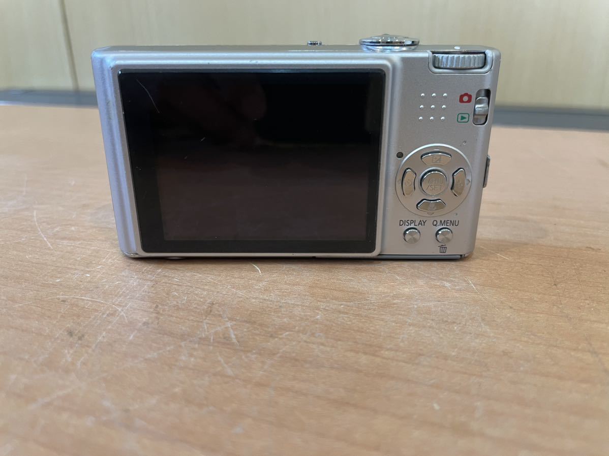 Panasonic DMC-FX37 Lumix Camera Digital - LUMIX Review