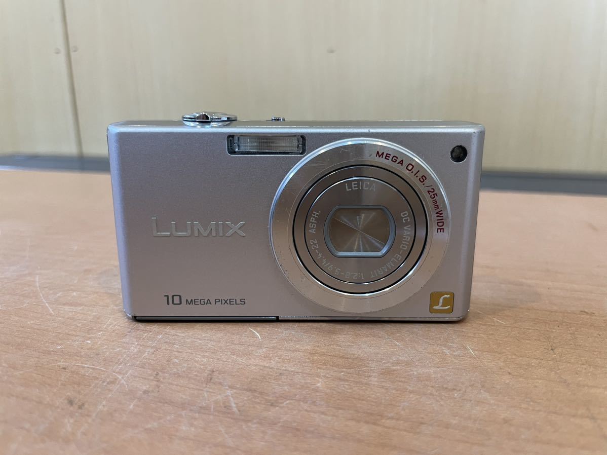 Panasonic DMC-FX37 Lumix Camera Digital - LUMIX Review