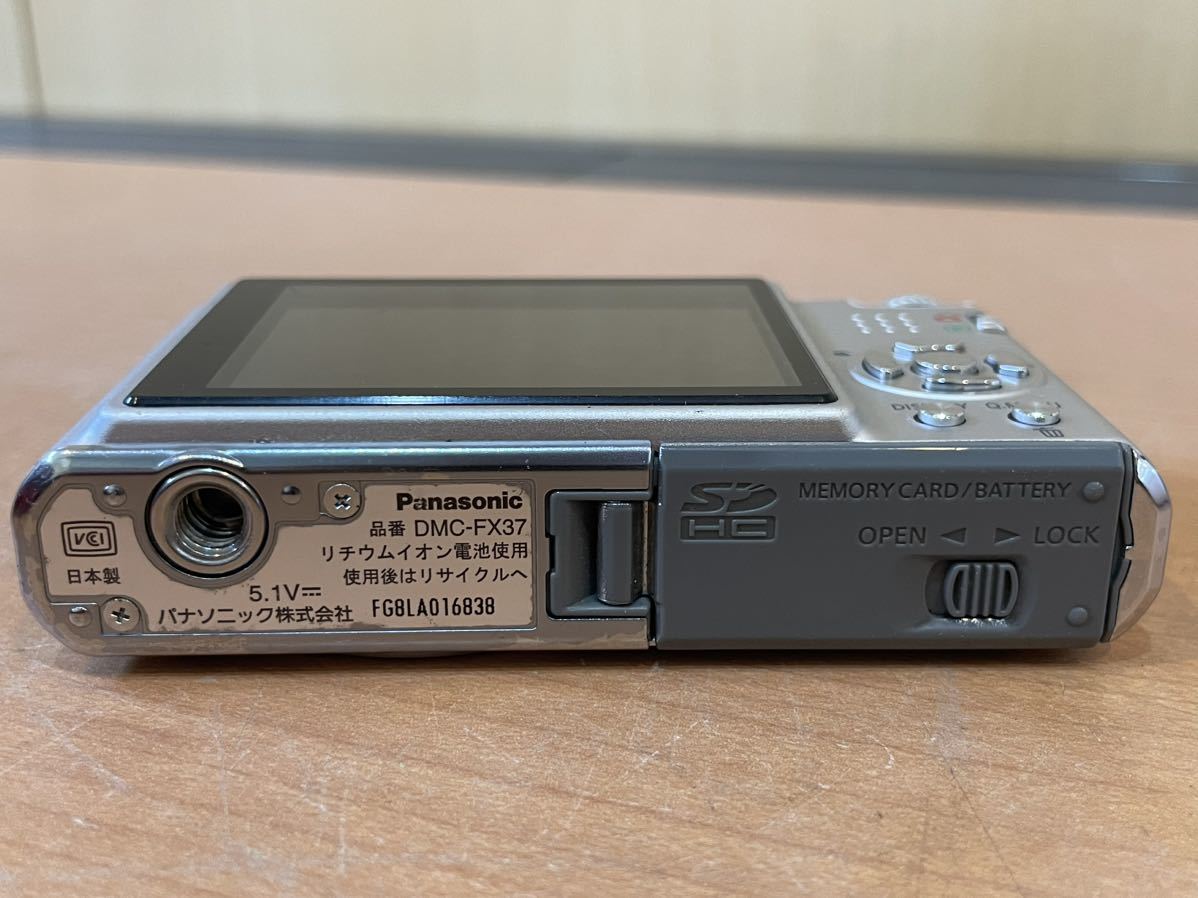 Panasonic DMC-FX37 Lumix Camera Digital - LUMIX Review