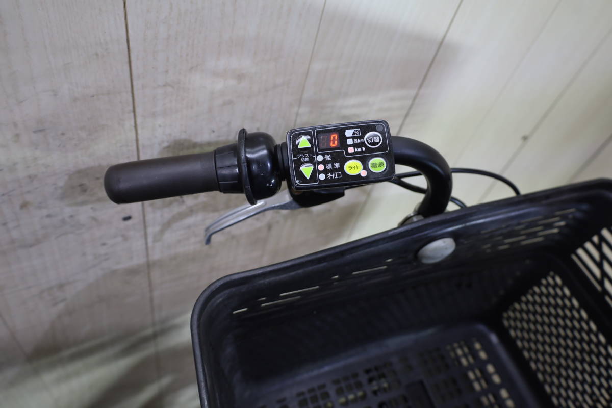 ヤマハPAS Kiss X979-0001 22-26型8.7AH 3段 LED