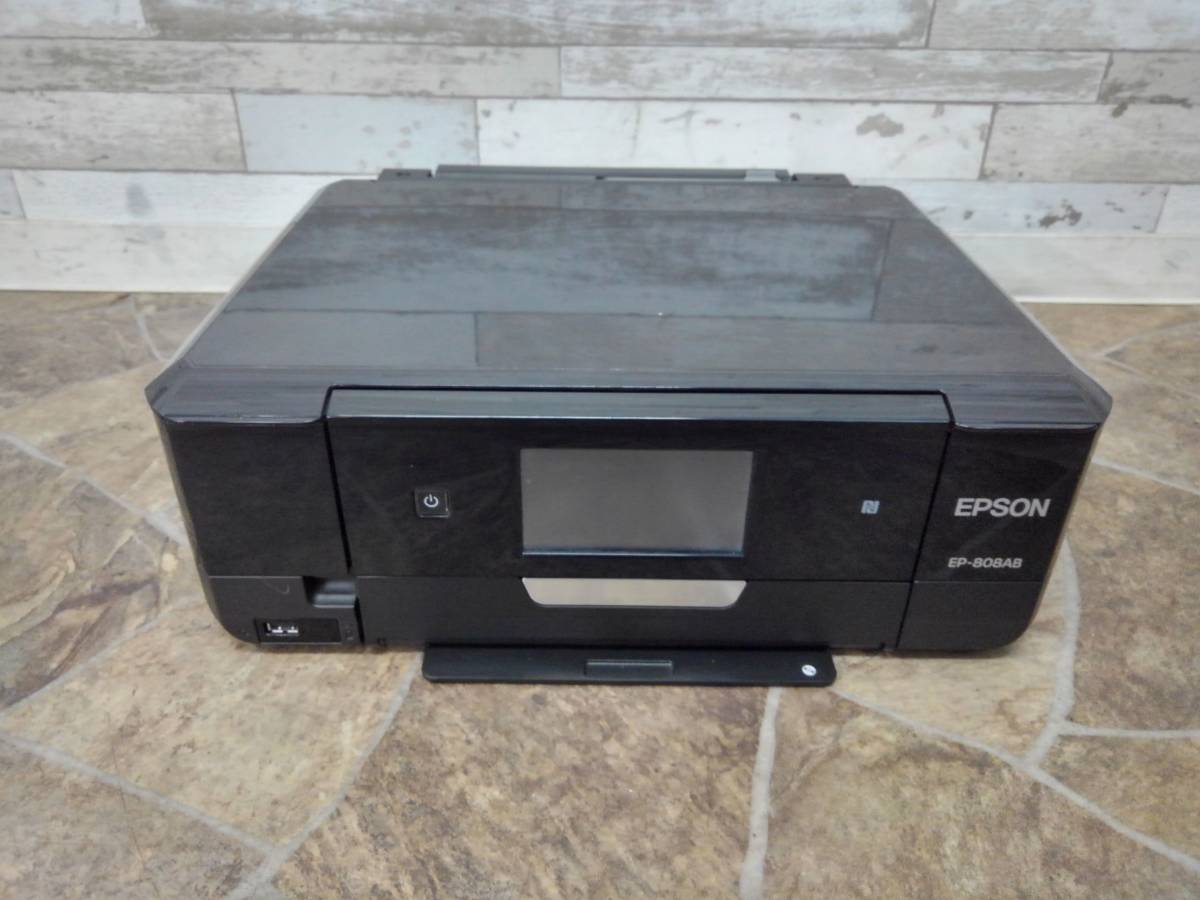 送料込☆EPSON☆インクジェットプリンター/複合機☆EW-052A☆新品保証